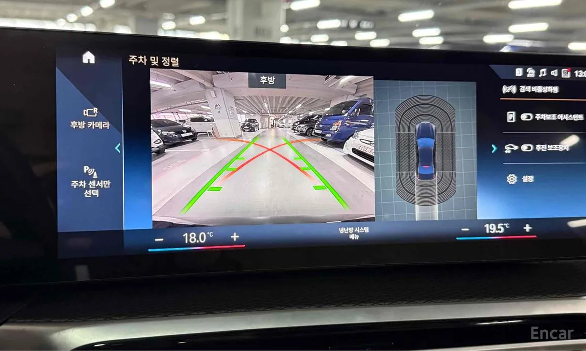 Photo 19 - BMW 3 Series