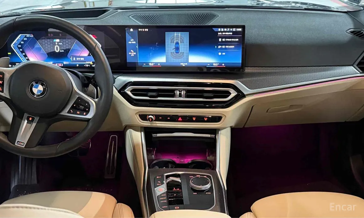 Photo 7 - BMW 3 Series