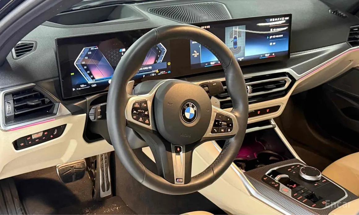 Photo 8 - BMW 3 Series