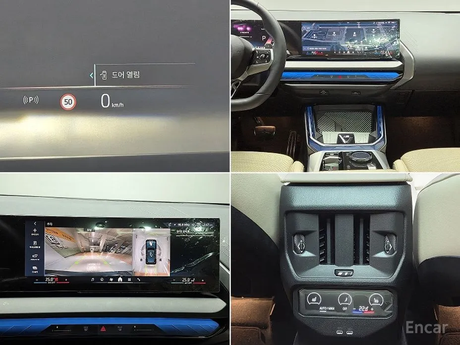 Фото 16 - BMW X3