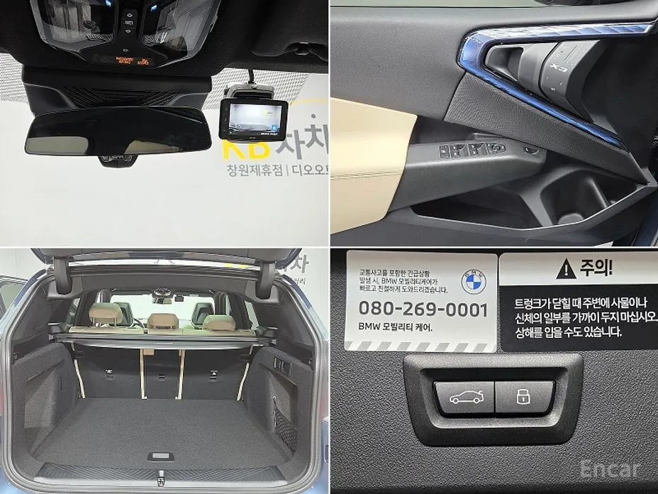 Фото 17 - BMW X3