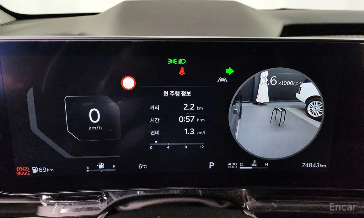 Фото 8 - Kia Carnival