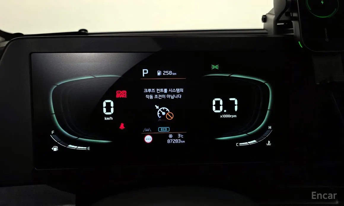 Фото 8 - Kia Sportage