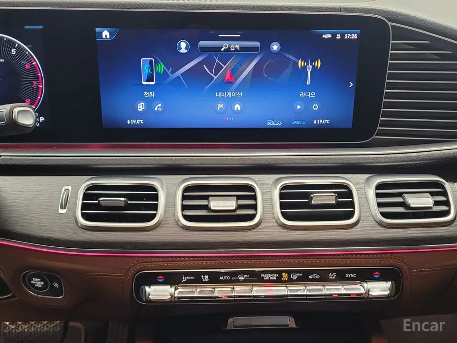 Фото 15 - Mercedes-Benz GLE-Class