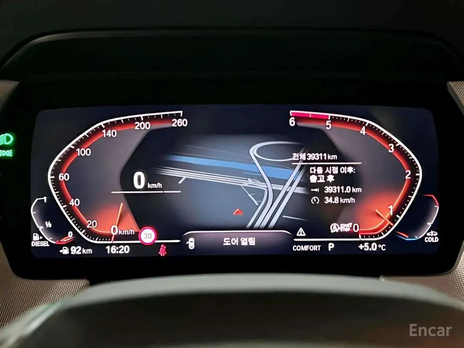 Фото 8 - BMW 2 Series