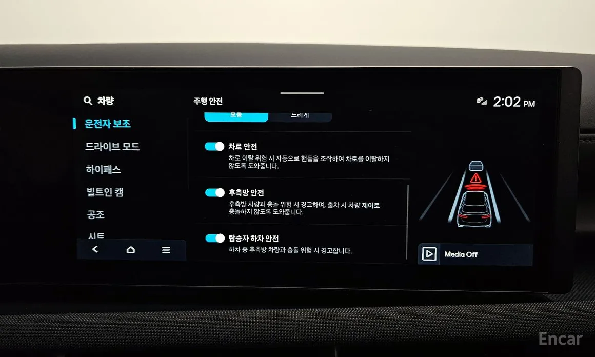 Фото 16 - Hyundai Tucson