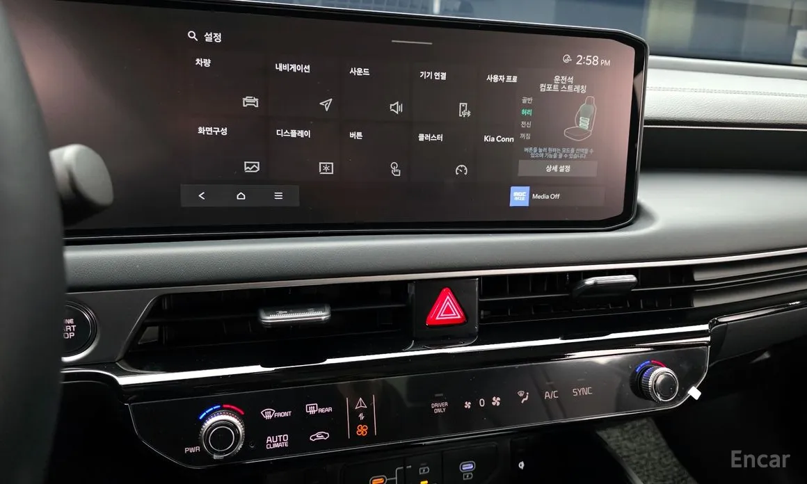 Фото 14 - Kia K8