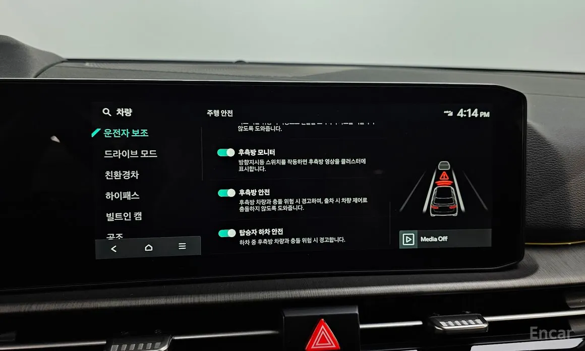 Фото 16 - Kia Sportage