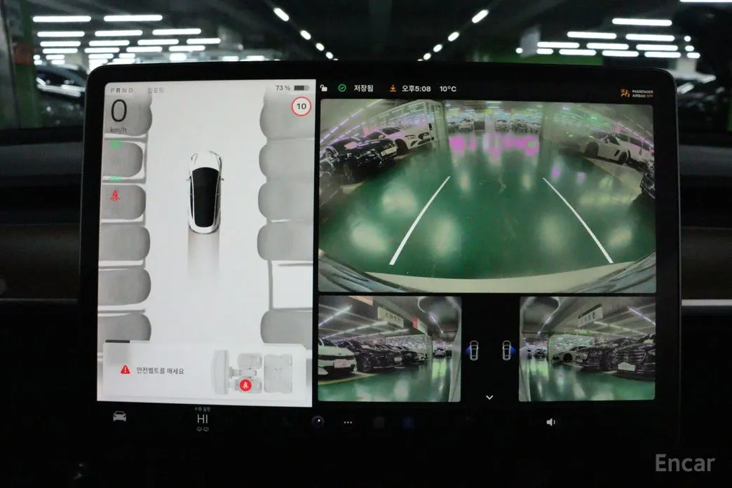 Фото 14 - Tesla Model 3