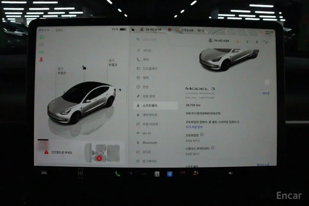 Фото 15 - Tesla Model 3