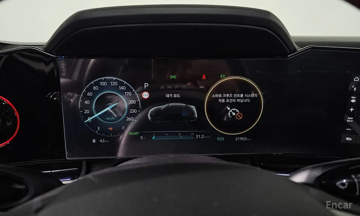 Фото 8 - Hyundai Avante