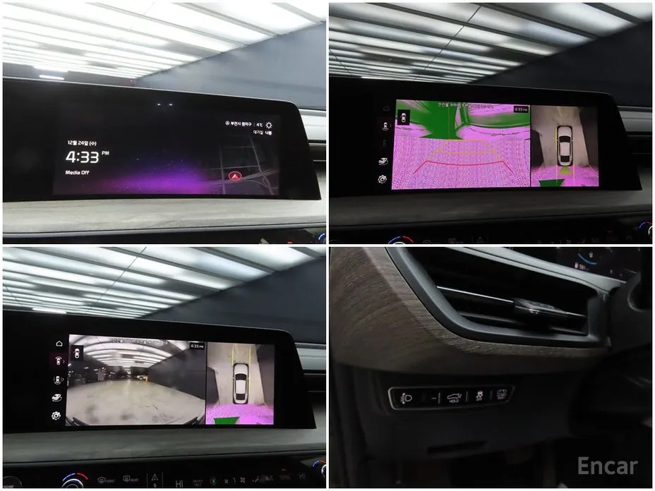 Фото 17 - Kia K8