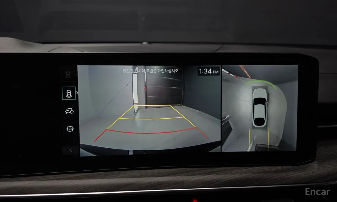 Фото 15 - Kia K5