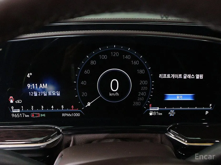 Фото 6 - Cadillac Escalade