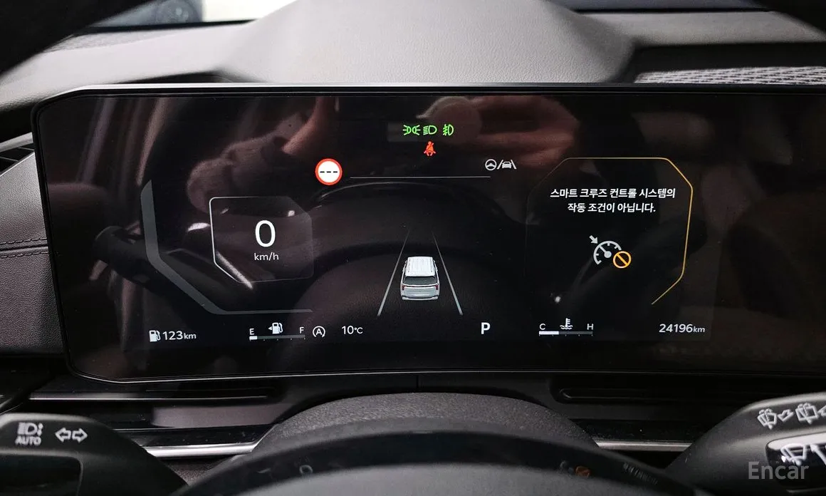 Kia Carnival 2023 7-Seater Noblesse