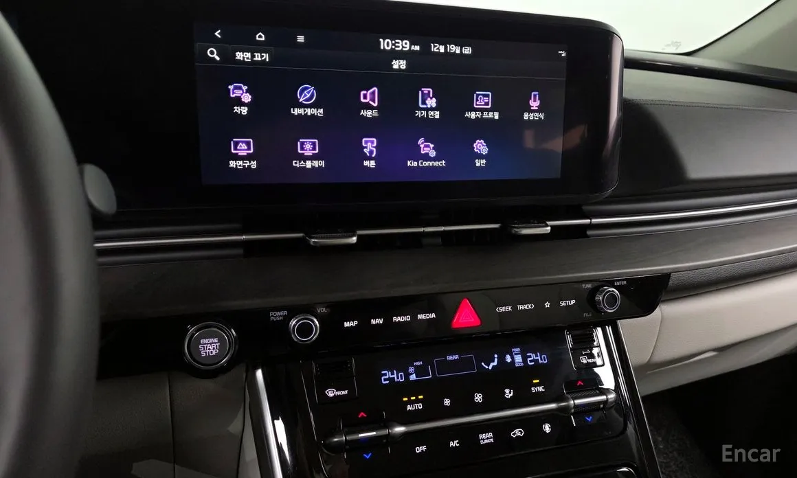 Фото 14 - Kia Carnival