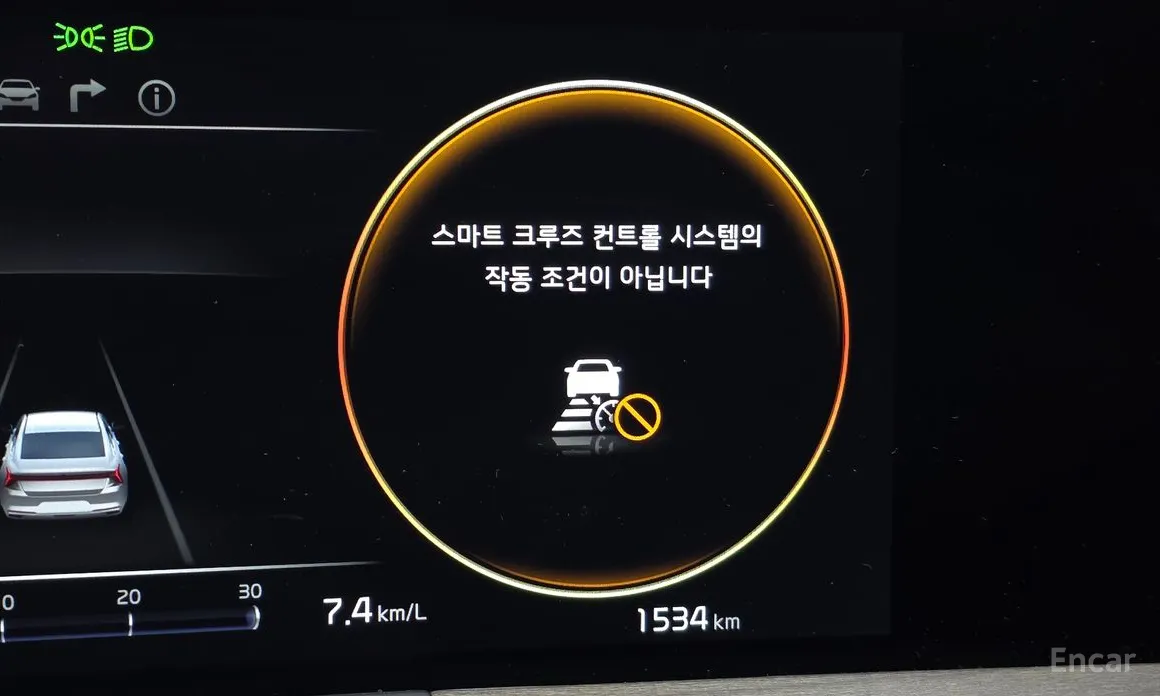 Фото 14 - Kia K8