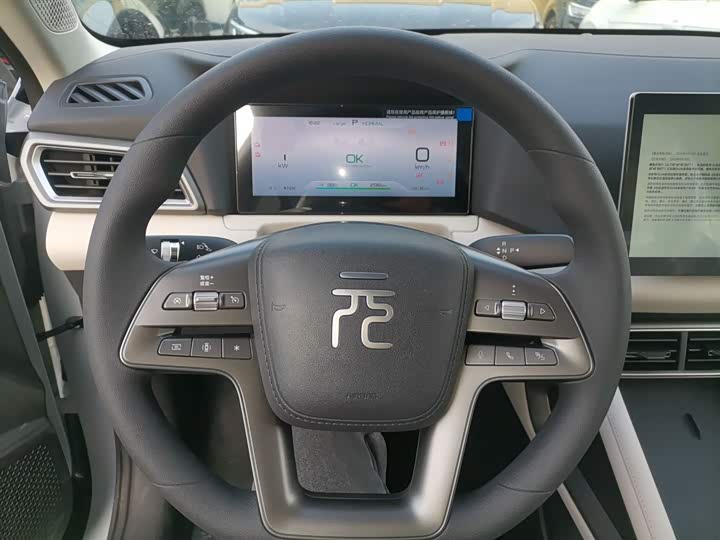 Фото 3 - BYD Yuan Up