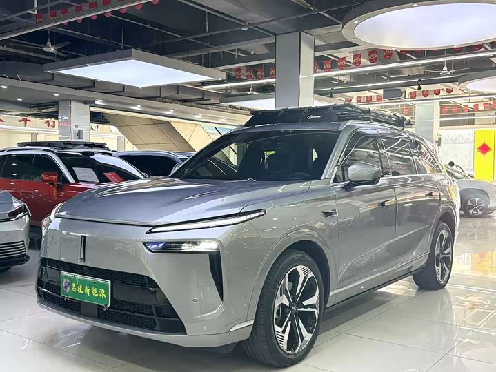 Фото 1 - Wey Lanshan