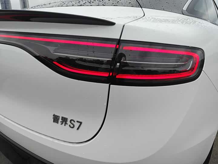 Фото 9 - Luxeed S7