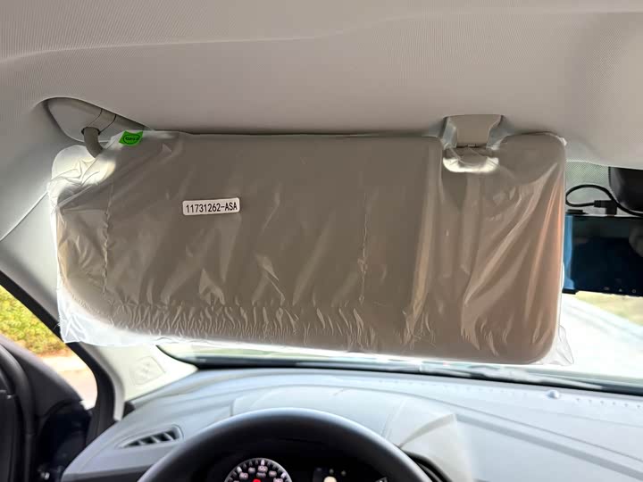 Фото 7 - MG Motor 5