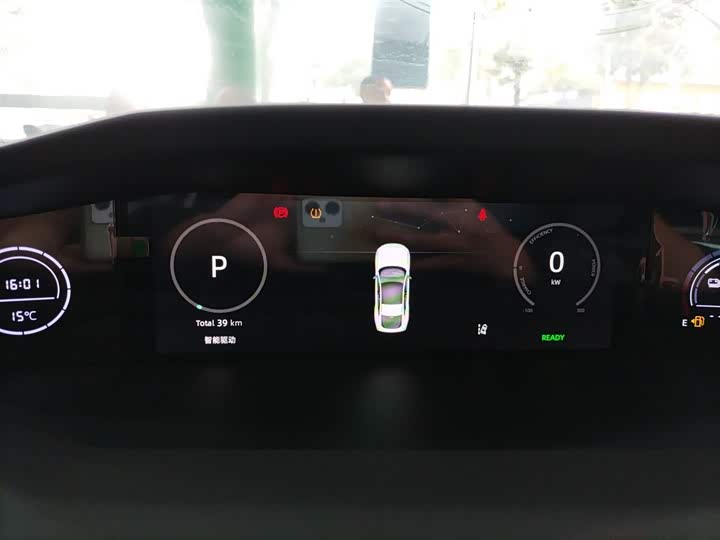 Фото 4 - Changan UNI-V Hybrid