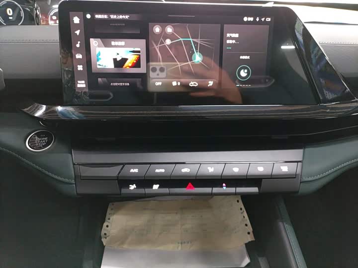 Фото 5 - Changan UNI-V Hybrid