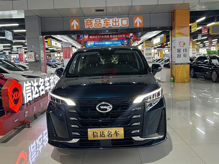 Фото 3 - GAC Trumpchi M6