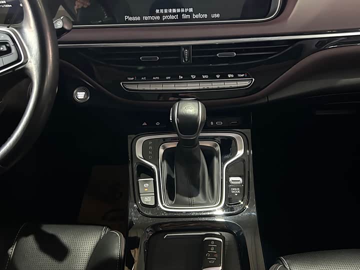 Фото 9 - GAC Trumpchi M6