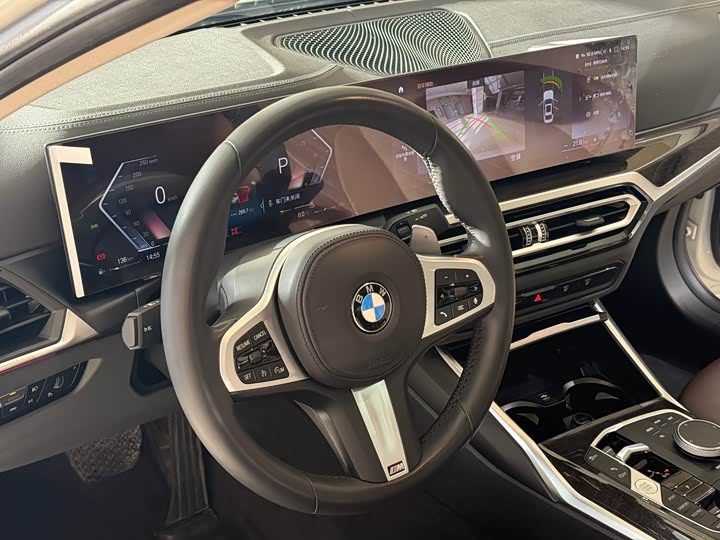 Фото 9 - BMW 3 Series