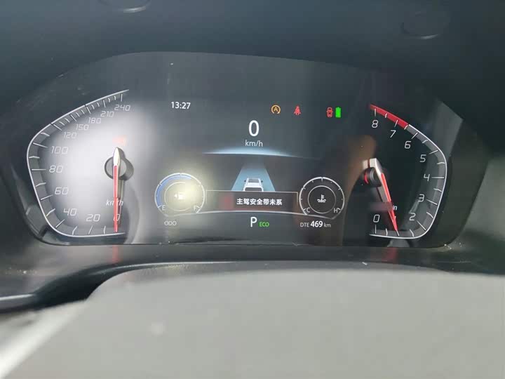 Фото 4 - Changan CS75