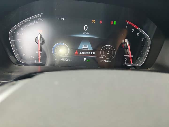 Фото 5 - Changan CS75