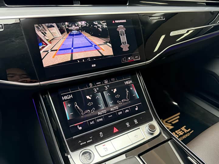 Фото 9 - Audi A8