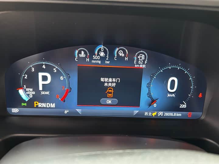 Фото 9 - Ford Bronco