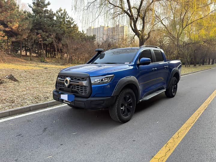 Фото 3 - Great Wall Pao