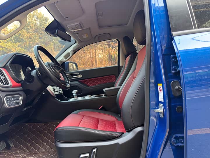 Фото 8 - Great Wall Pao