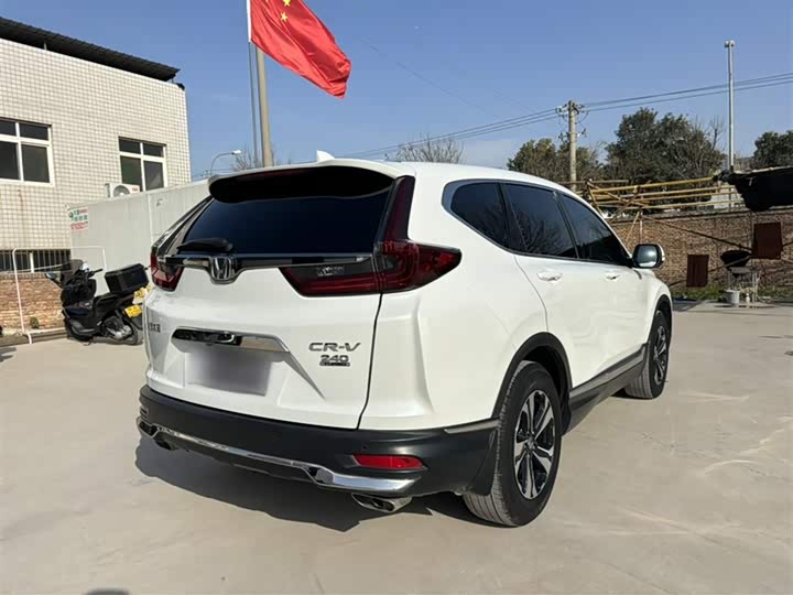 Фото 8 - Honda CR-V