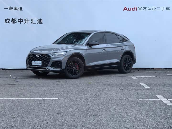 Фото 1 - Audi Q5L Sportback