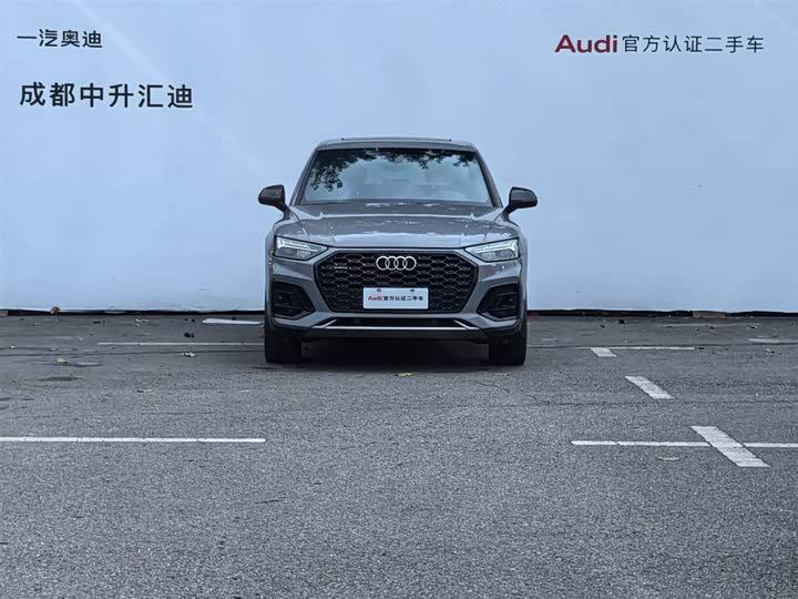 Фото 2 - Audi Q5L Sportback