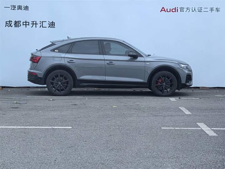 Фото 3 - Audi Q5L Sportback