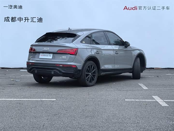 Фото 5 - Audi Q5L Sportback