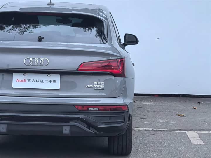 Фото 7 - Audi Q5L Sportback