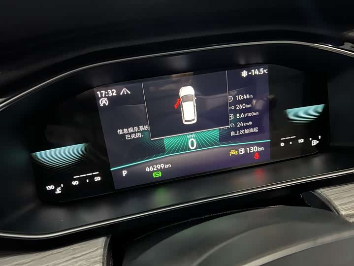 Фото 6 - Volkswagen Sagitar L