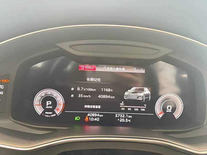 Фото 6 - Audi A6L