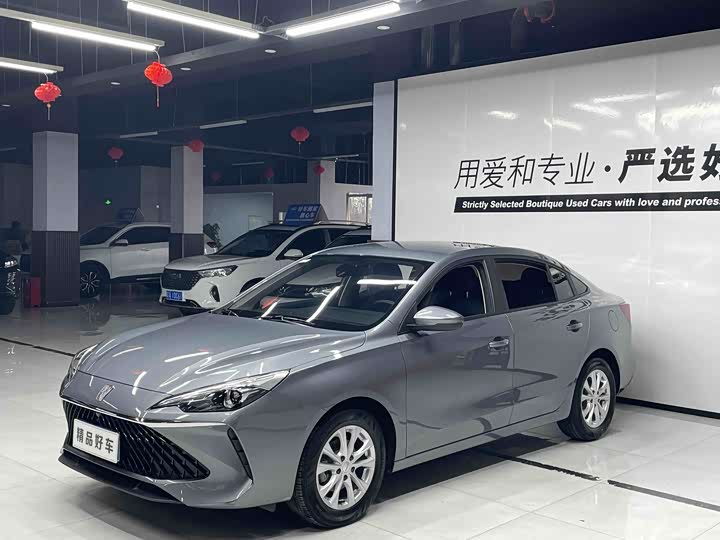 Фото 1 - Roewe i5