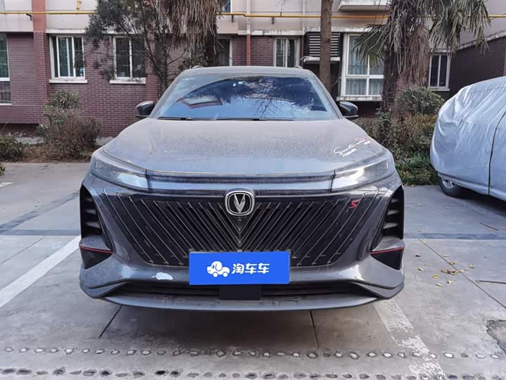 Фото 2 - Changan CS75 Plus