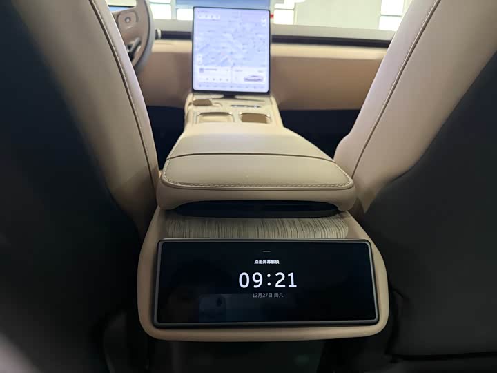 Фото 8 - Nio ET7