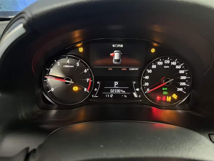 Фото 5 - Honda Avancier