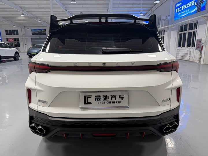 Фото 5 - Geely Coolray