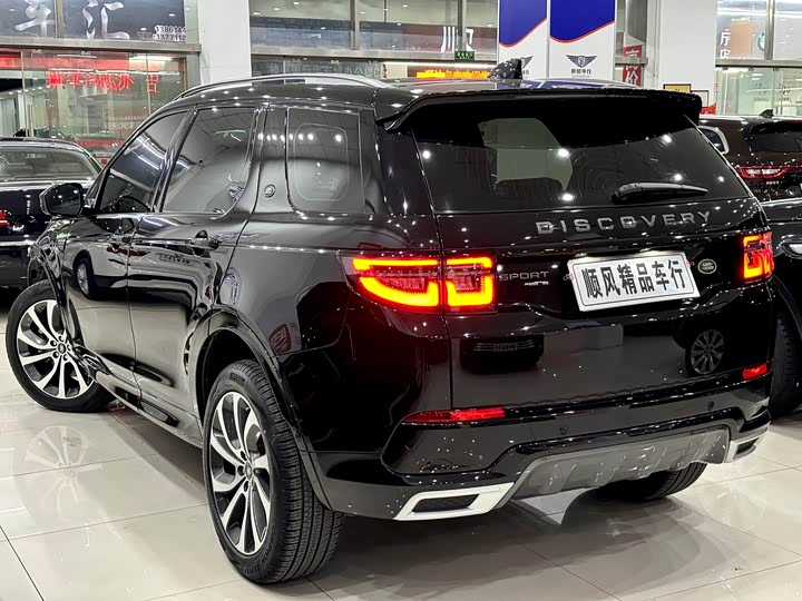 Фото 3 - Land Rover Discovery Sport